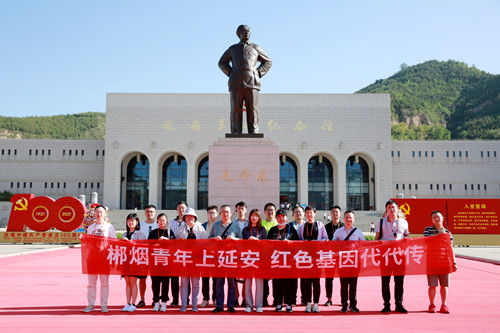 郴州卷煙廠組織青年人才開展學(xué)習(xí)培訓(xùn)