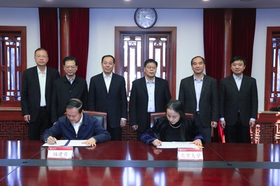 2020年“人才福建周”活動在北京大學舉行