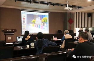 南平市博物館首屆文創產品設計大賽評選結果公布啦