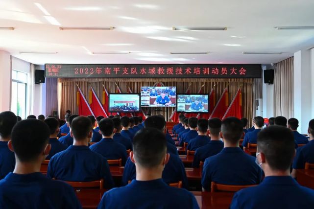 急流勇進|南平市森林消防支隊開展急流洪水救援培訓鍛造“兩棲”應急尖兵