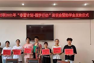 菏澤高新區:啟迪之星“金秋助學”為家鄉人才添新動力