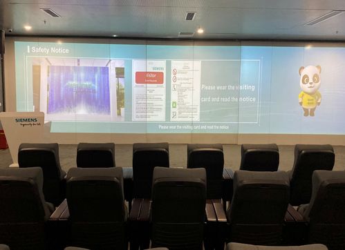 京邦主與西門子攜手推動數字化工廠人才培養