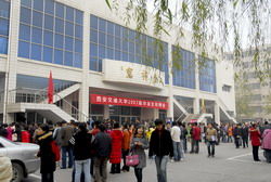 我校2007屆畢業(yè)生大型招聘會(huì)舉行