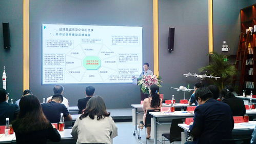 第八屆中國口碑年會(huì)召開 澳柯瑪 海爾智家 伊利 加多寶領(lǐng)銜