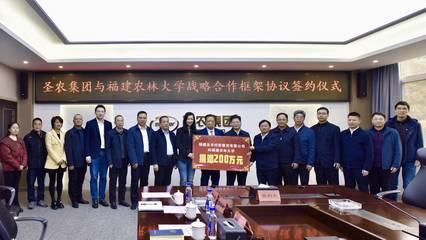 學(xué)院領(lǐng)導(dǎo)帶隊(duì)赴南平開展校地合作及訪企拓崗調(diào)研