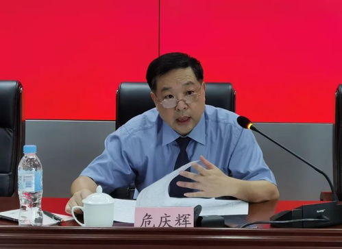 專家外援來了,延平區院公益訴訟技術專家庫成立了