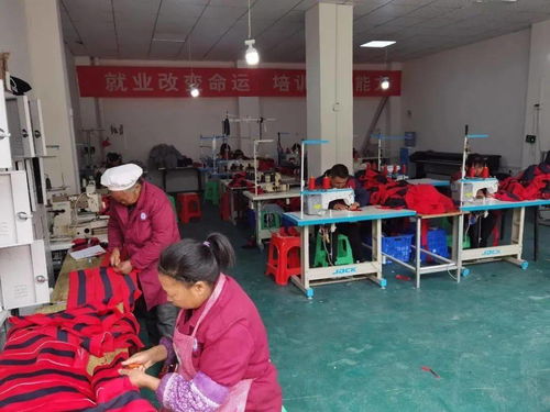 扶貧工廠 建在家門口,貧困戶當起 上班族