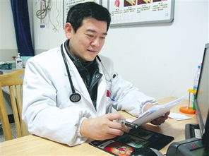 閩北日報 多媒體數字報刊平臺