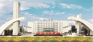 漢口學(xué)院2017年 開(kāi)創(chuàng)南平人才新氣象