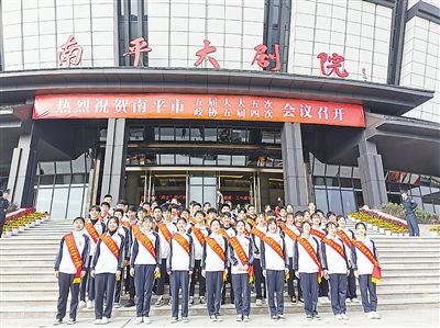 辦出旅游專業(yè)特色，增強(qiáng)就業(yè)競(jìng)爭(zhēng)能力 南平人才發(fā)展的新路徑